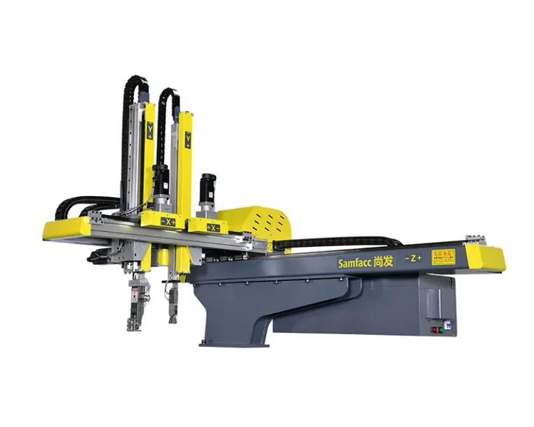 Machine
