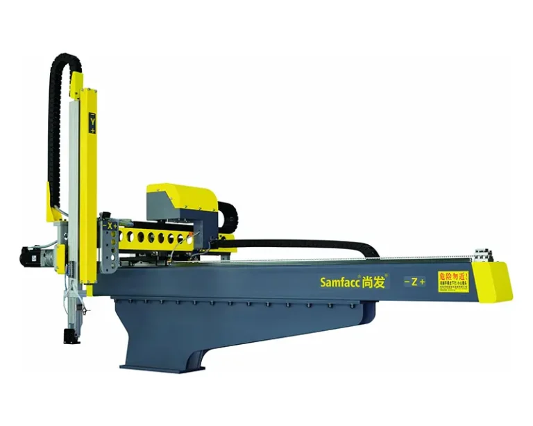Machine