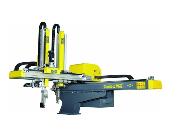 Machine