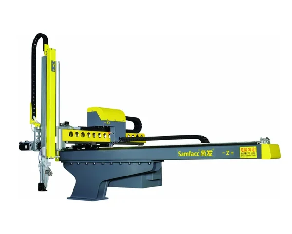 Machine