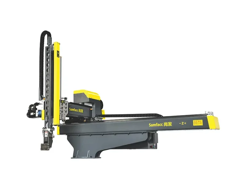 Machine