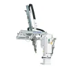 Swing Arm SP Series