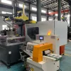 Factory 2