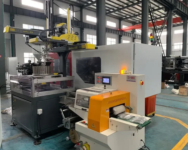 Factory 2