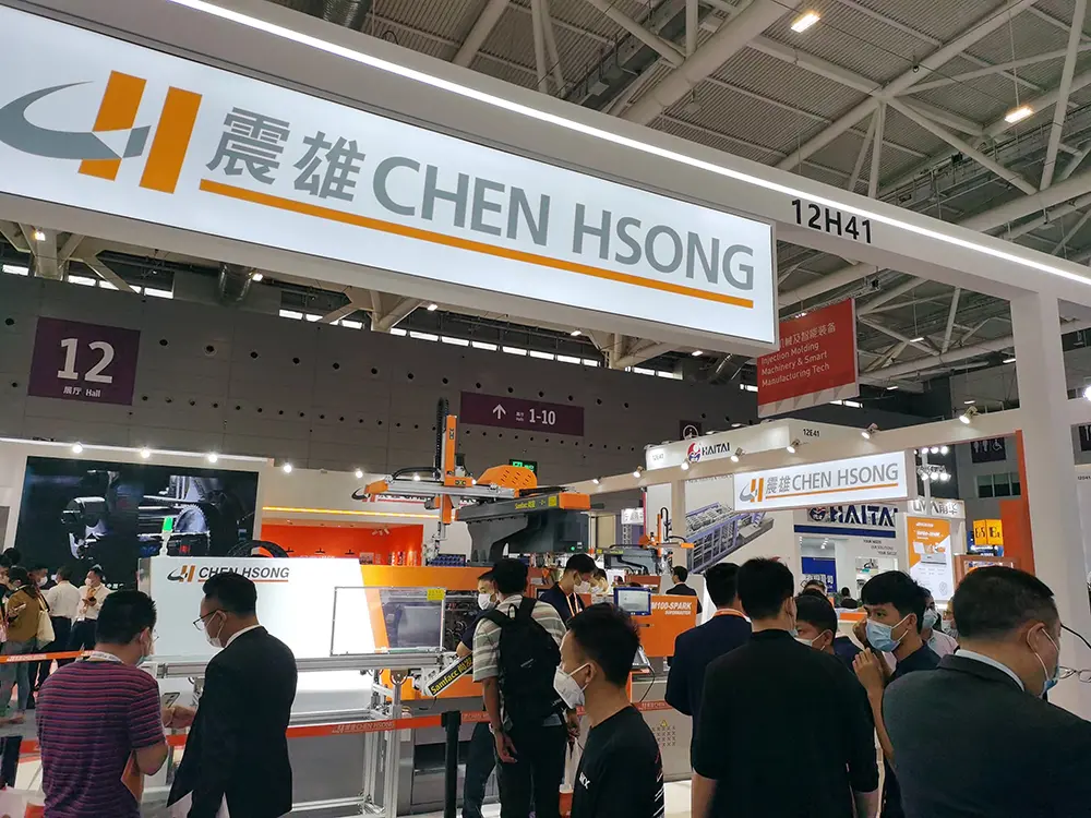 chenhsong
