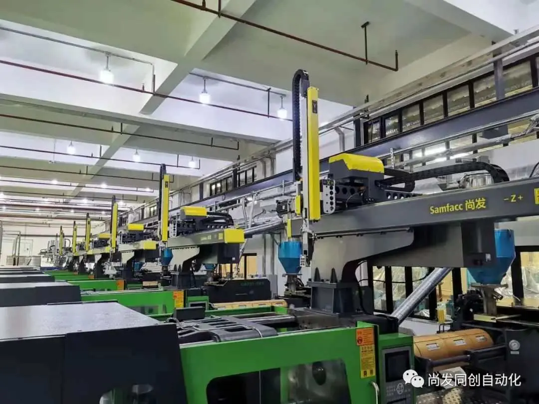 Samfacc High speed Robot