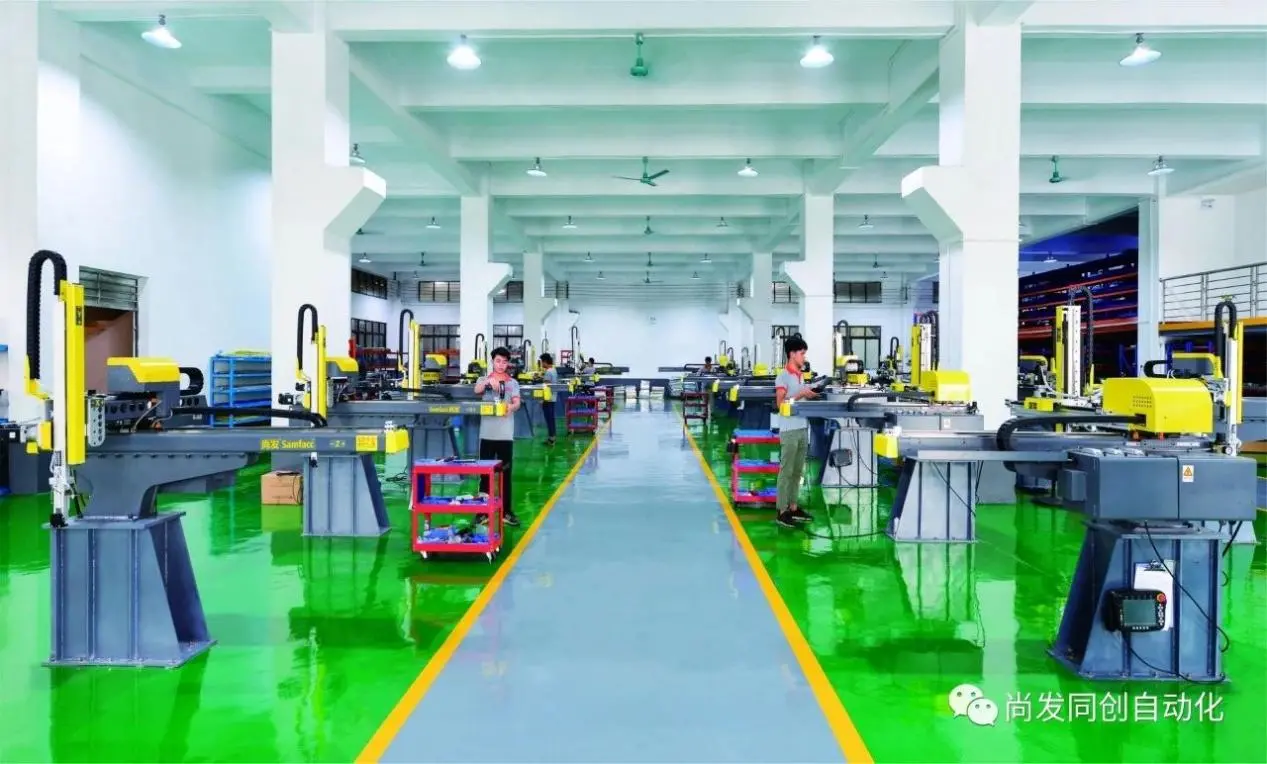 Samfacc robot