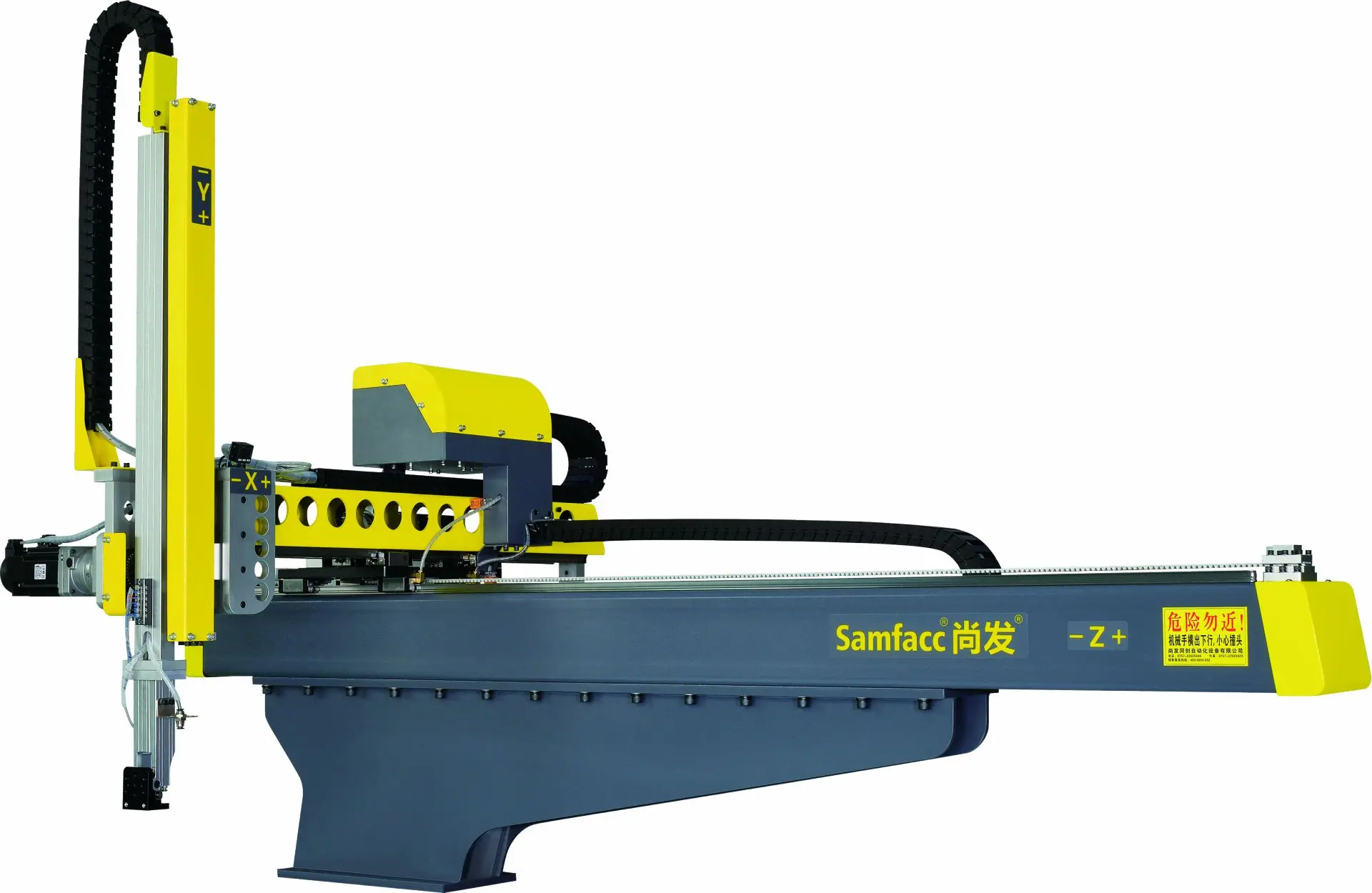 Samfacc High Speed Robot