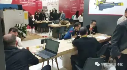 Samfacc Robot