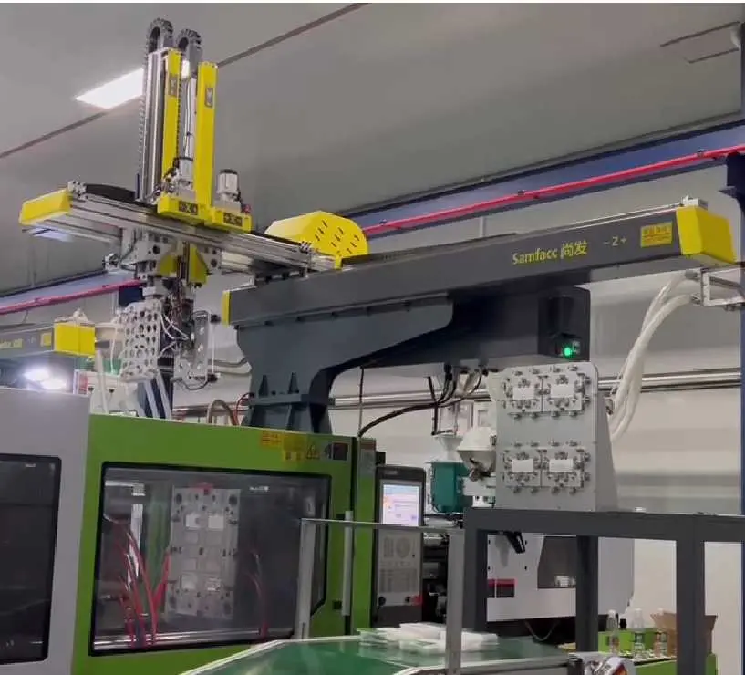 packaging technology