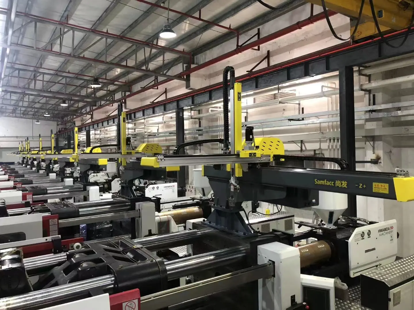 industrial arm robot