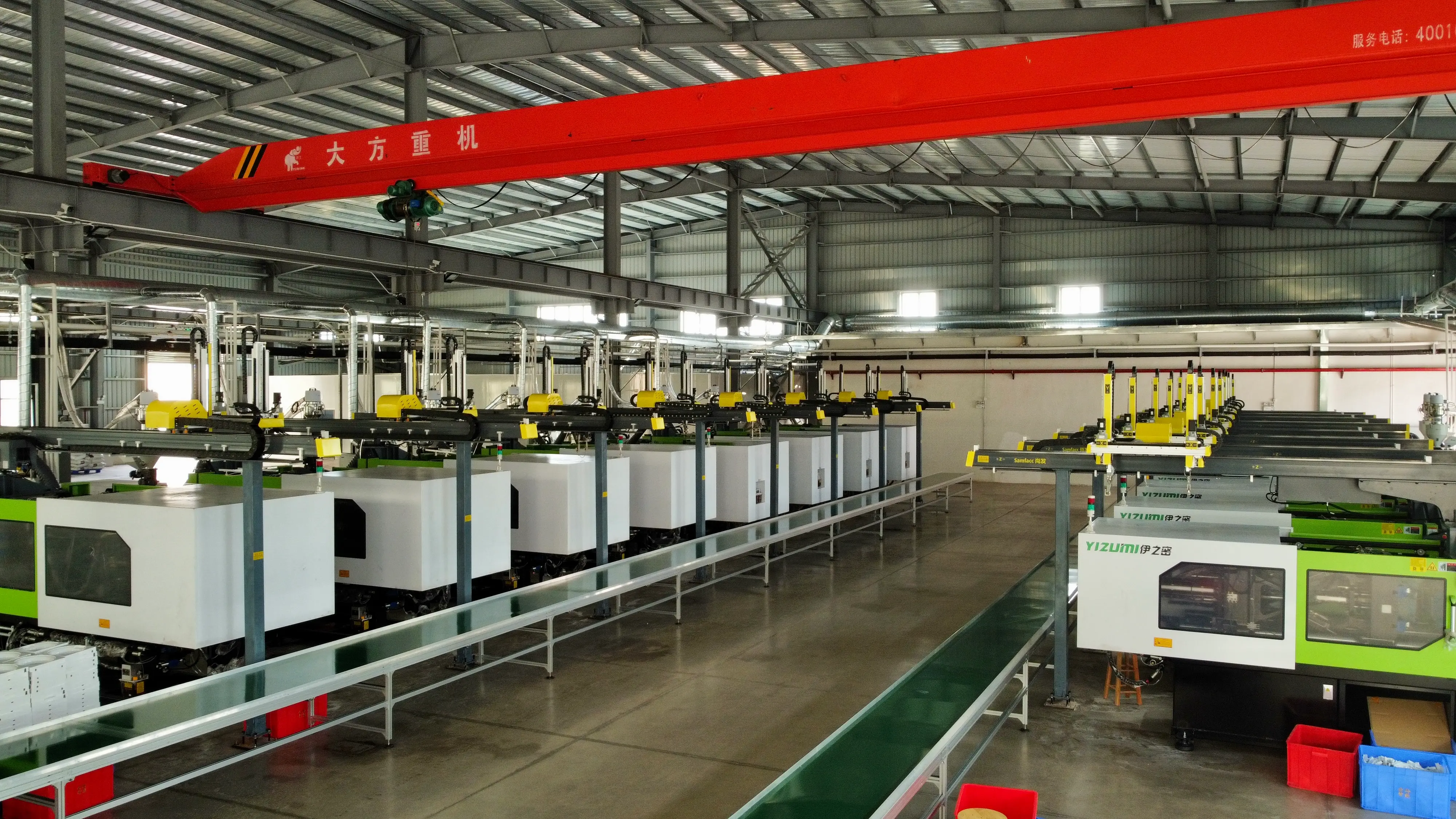manufacturing robot