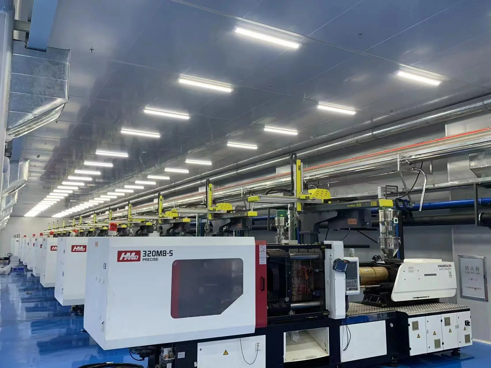 manufacturing robot