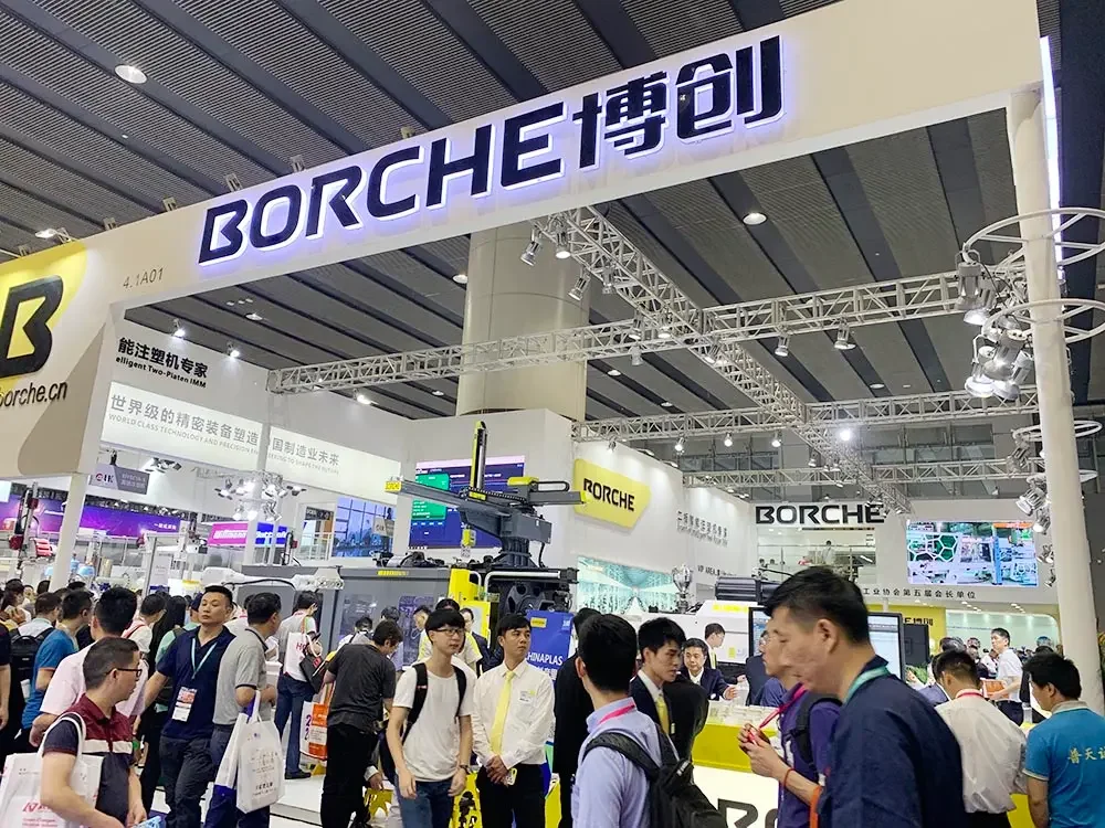 Chinaplas2019-borche
