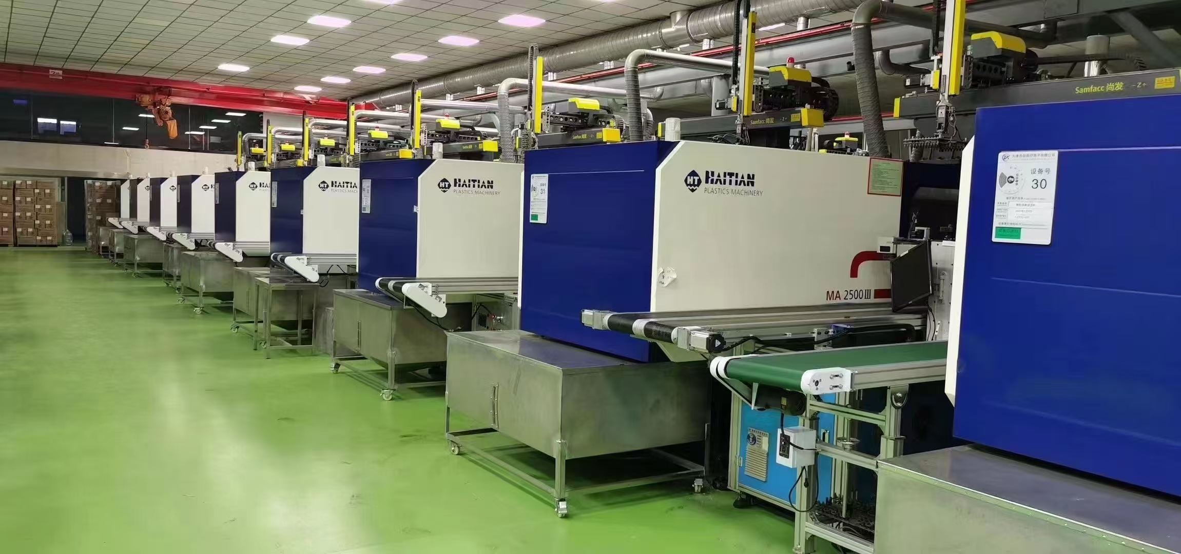 Injection molding machine robot1