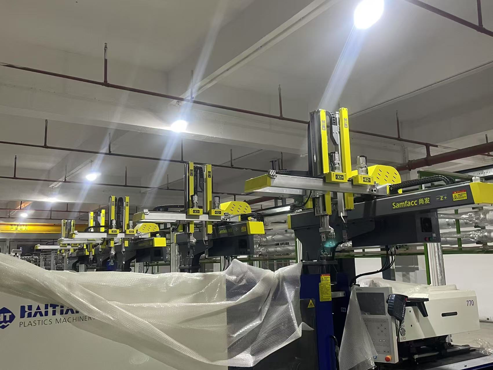 Articulated Robots And Robot Integrator
