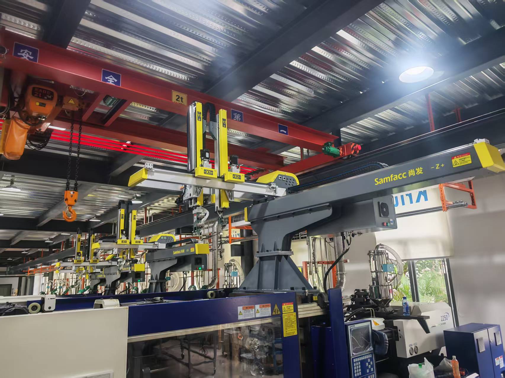 Automation Assembly2