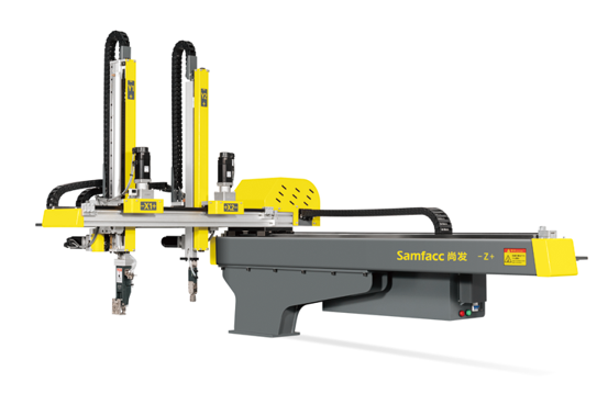 Plastic Molding Machine 1