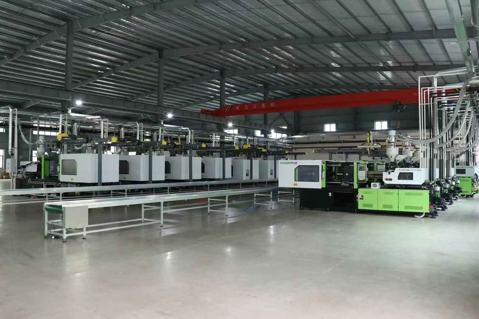 automation machinery