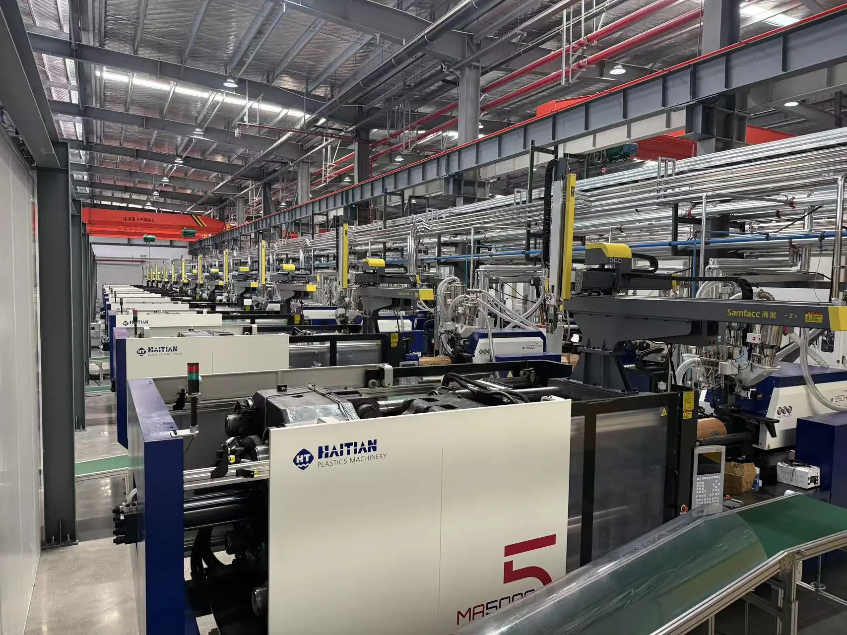 Production Line Robot (2)